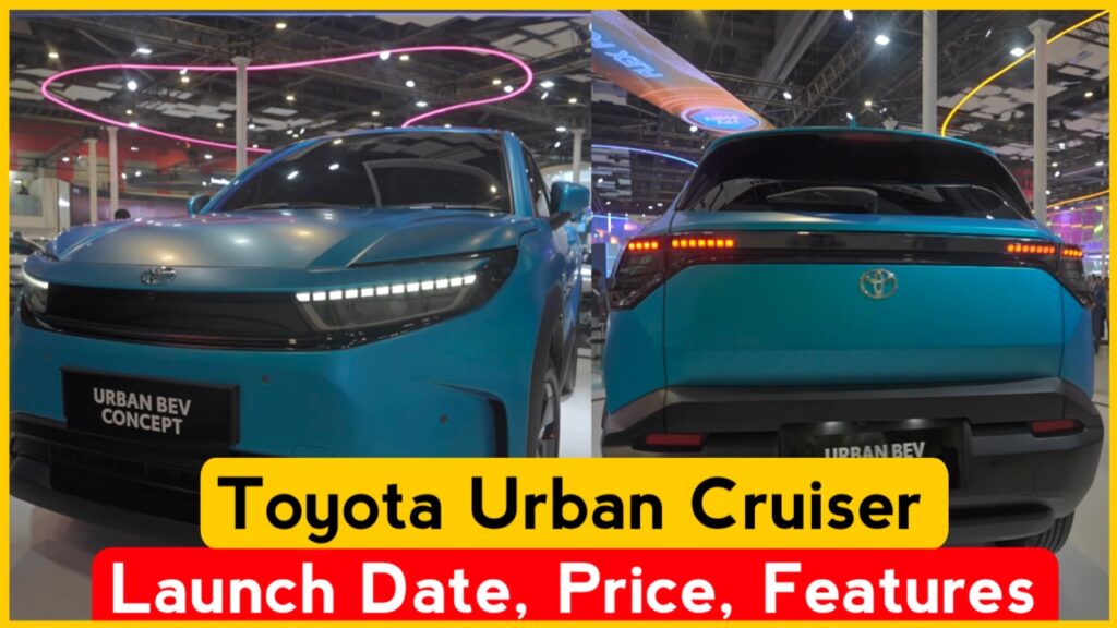 toyota urban cruiser ev back and front photo