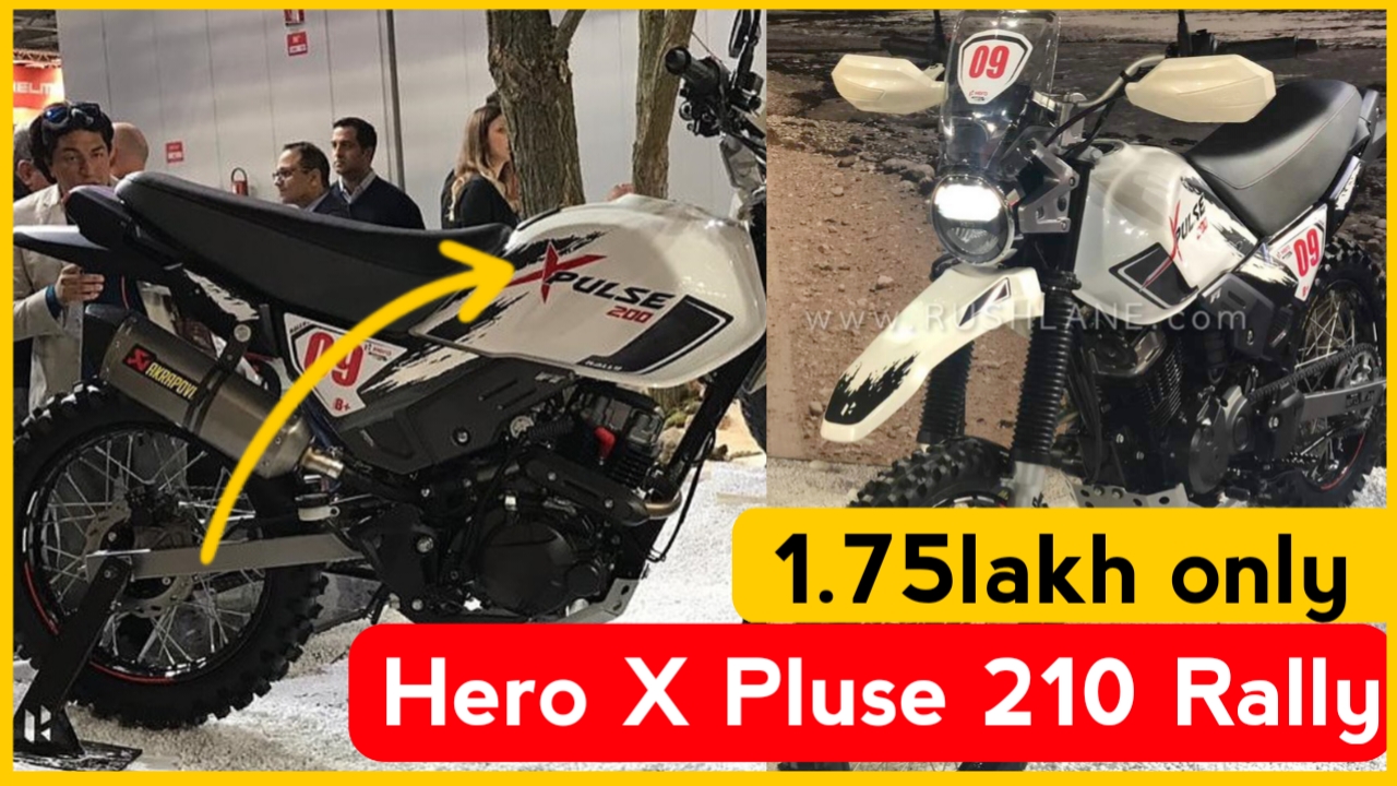 Hero X Pluse 210 Rally Bike photo